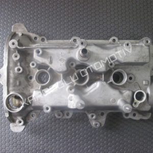 Captur Clio 4 Külbütör Kapağı 0.9 Tce 132648636R