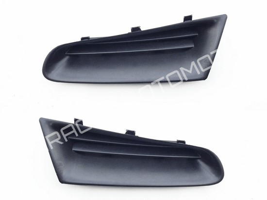 Clio 3 Ön Panjur Çerçeve Takımı 7701208684