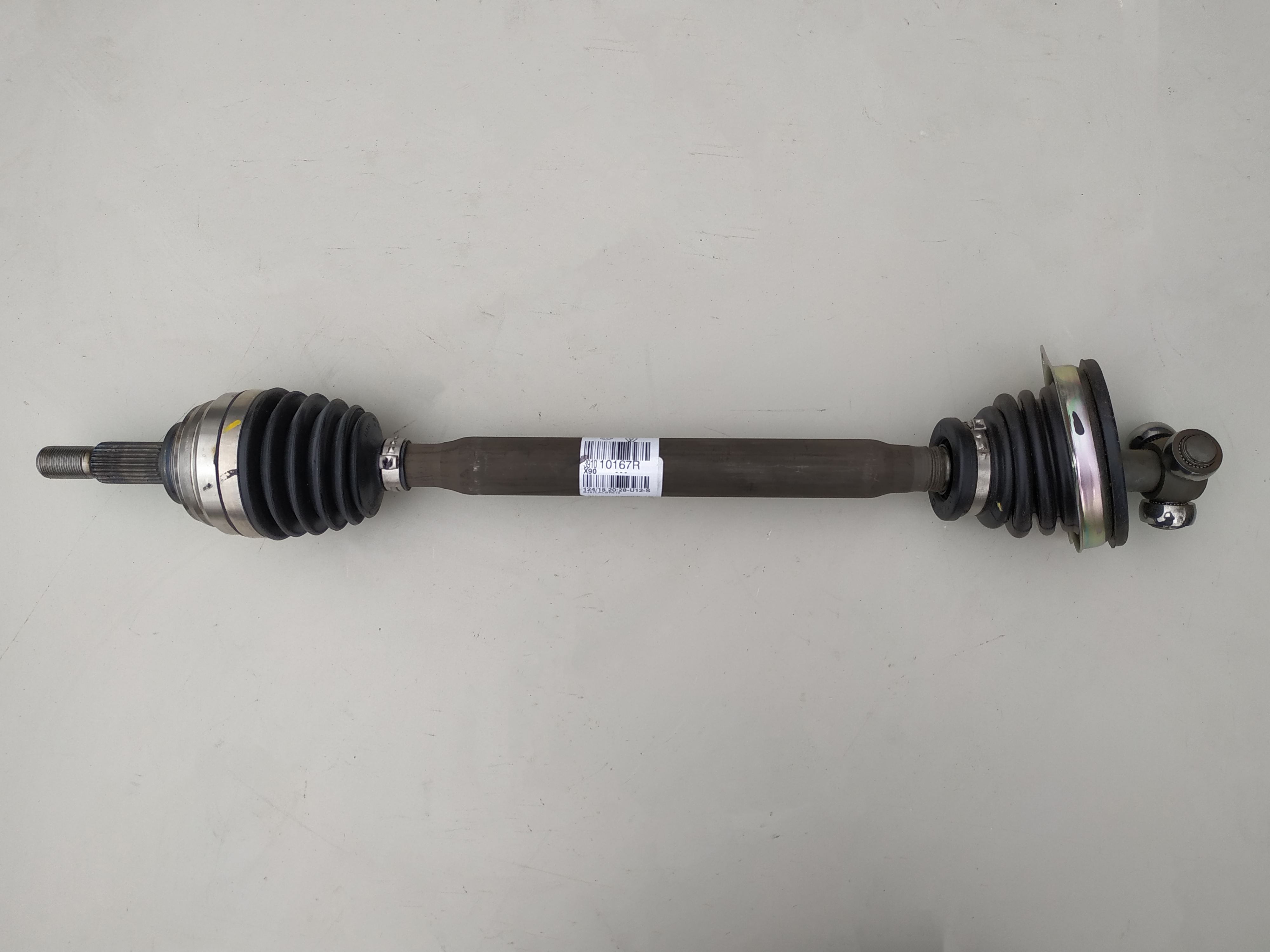 Dacia Logan Sandero 2 Sol Aks 391010167R