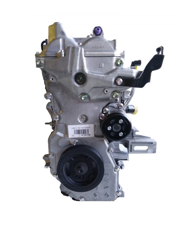 Renault Fluence Megane 3 1.6 16V Benzinli  H4M 738 Motor 8201336264 - Görsel 2