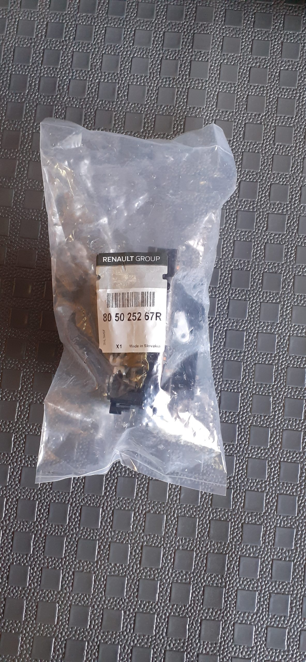 DACİA LODGY SAĞ ÖN KAPI KİLİDİ 805025267R