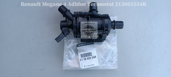 Renault Megane IV Kadjar 1.5 Dci Termostat 212009132R - Görsel 2