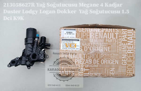 Megane IV Kadjar Duster Lodgy Dokker Yağ Soğutucusu 1.5 Dci K9K 213058627R - Görsel 2