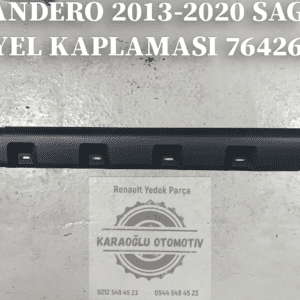 764260776R SANDERO 2013-2020 SAĞ MARŞPİYEL KAPLAMASI