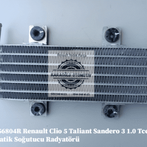 Clio 5 Taliant Sandero 3 1.0 Tce Otomatik Soğutucu Radyatörü 213056804R