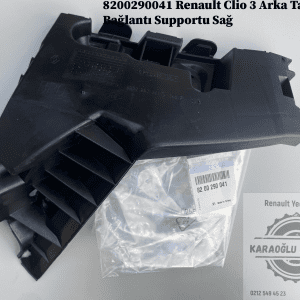 8200290041 Renault Clio 3 Arka Tampon Bağlantı Supportu Sağ