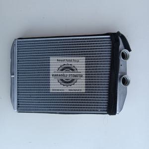 7701209819 Renault Master 3 Kalorifer Radyatörü