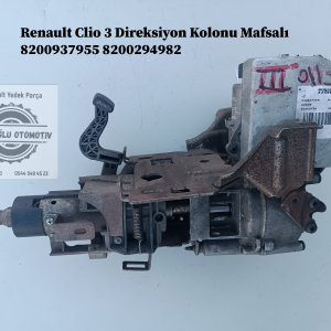 8200937955 8200294982 Renault Clio 3 Direksiyon Kolonu Mafsalı
