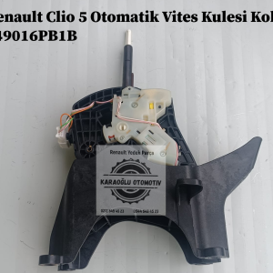 349016PB1B Renault Clio 5 Otomatik Vites Kulesi Kolu