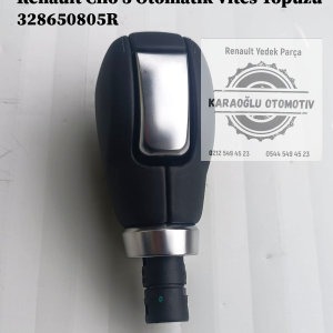 328650805R Renault Clio 5 Otomatik Vites Topuzu