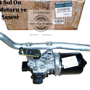 288100678R Renault Clio 4 Sol Ön Cam Silecek Motoru ve Mekanizması Şasesi