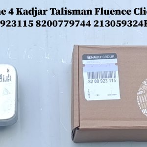 8200923115 8200779744 213059324R Renault Megane 4 Kadjar Talisman Fluence Clio 4 1.5 Dci Yağ Soğutucu