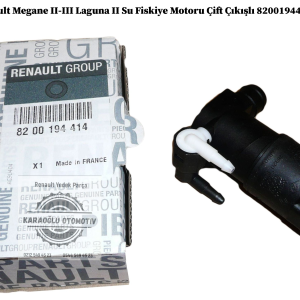 8200194414 Renault Megane II-III Laguna II Su Fiskiye Motoru Çift Çıkışlı