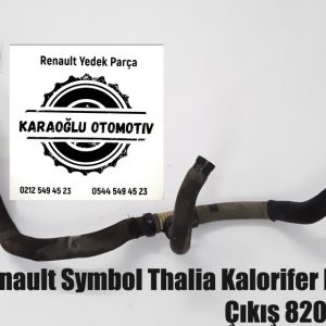 8200331313 Renault Symbol Thalia Kalorifer Hortumu Çıkış